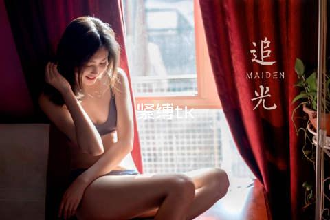 紧缚tk